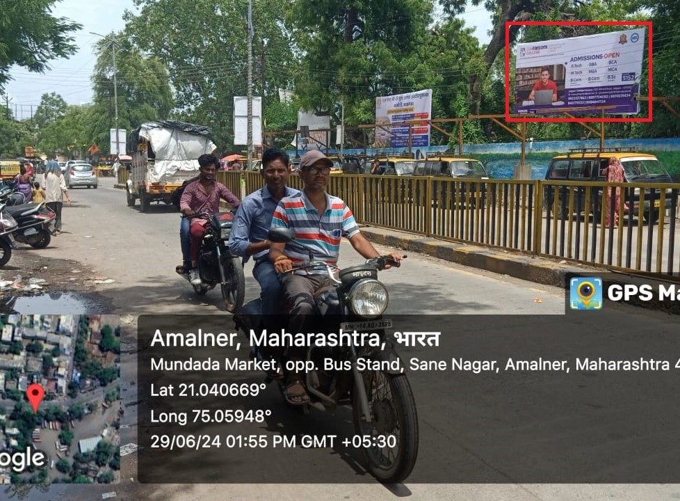 AMALNER CBS Road facing Jalgaon Hoarding